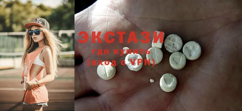 mega маркетплейс  Кореновск  Ecstasy louis Vuitton 